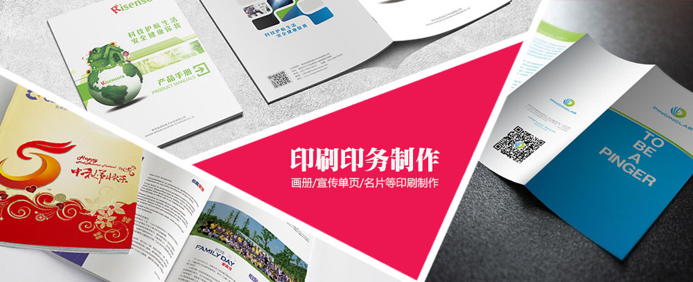 华为各地经销商查询